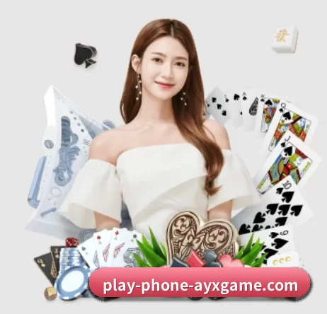 爱游戏 APP 界面